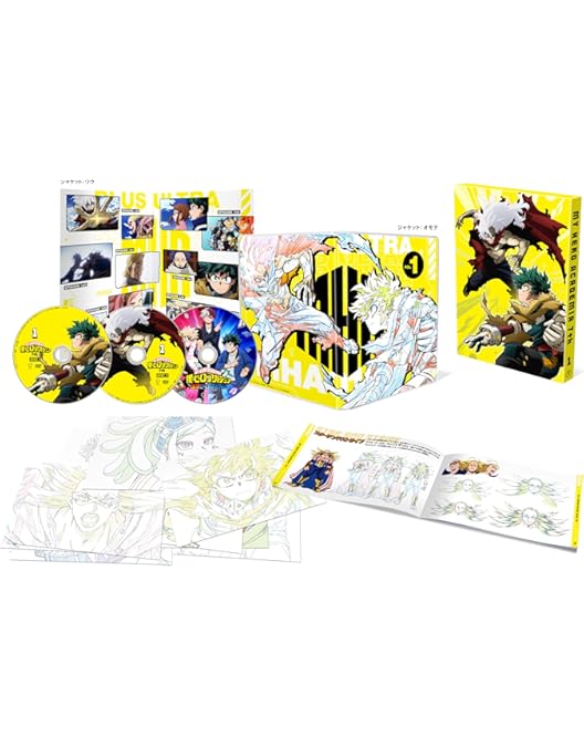 【初回限定版/特典付き】ヒロアカ 3rd DVDセット 初回限定版/特典付き】ヒロアカ 3rd DVDセット Amazon.co.jp: 僕